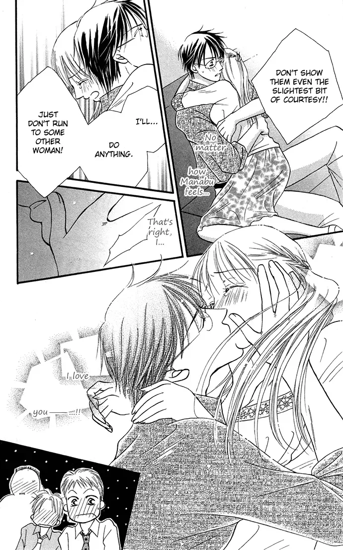 ...Curtain. ~Sensei to Kiyoraka ni Dousei~ Chapter 5 page 36