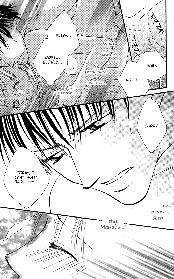 ...Curtain. ~Sensei to Kiyoraka ni Dousei~ Chapter 5 page 45