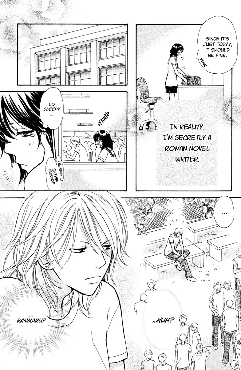 Momoiro Heaven! Chapter 5 page 6