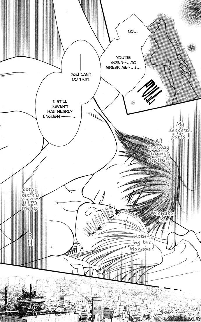 ...Curtain. ~Sensei to Kiyoraka ni Dousei~ Chapter 5 page 46