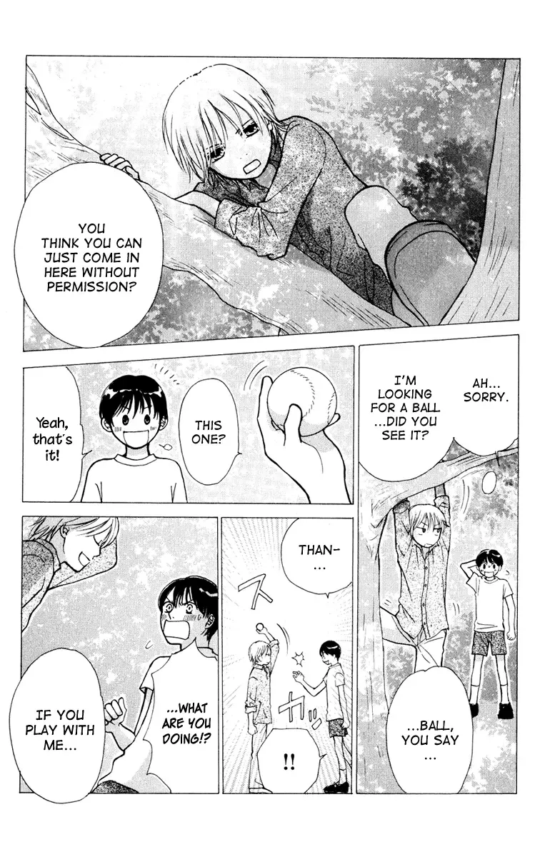 Momoiro Heaven! Chapter 5 page 15