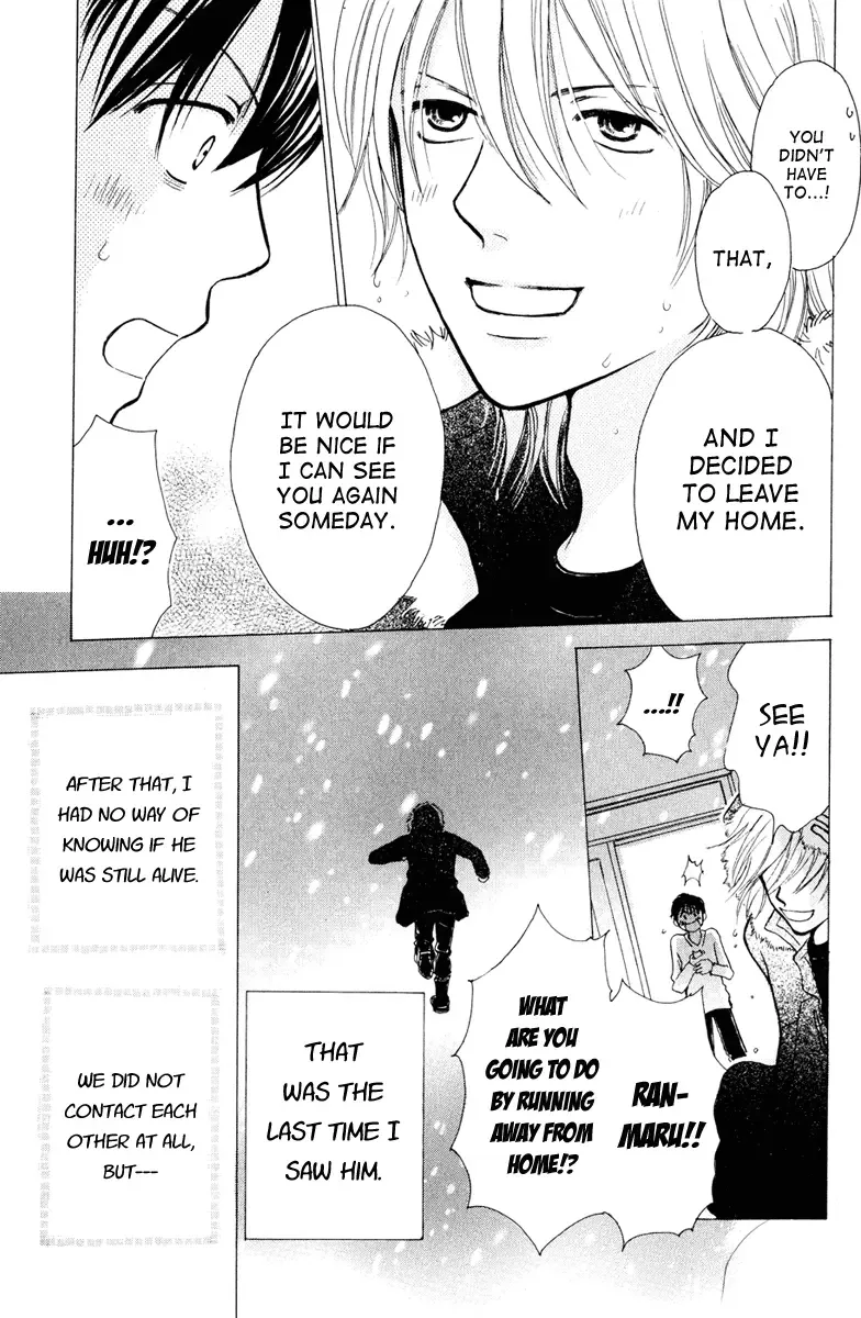 Momoiro Heaven! Chapter 5 page 36