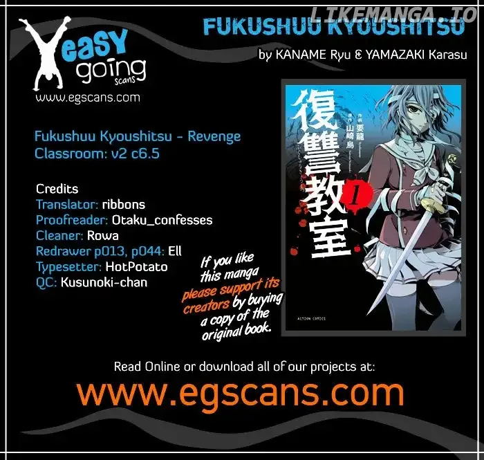 Fukushuu Kyoushitsu Chapter 6.5 page 1