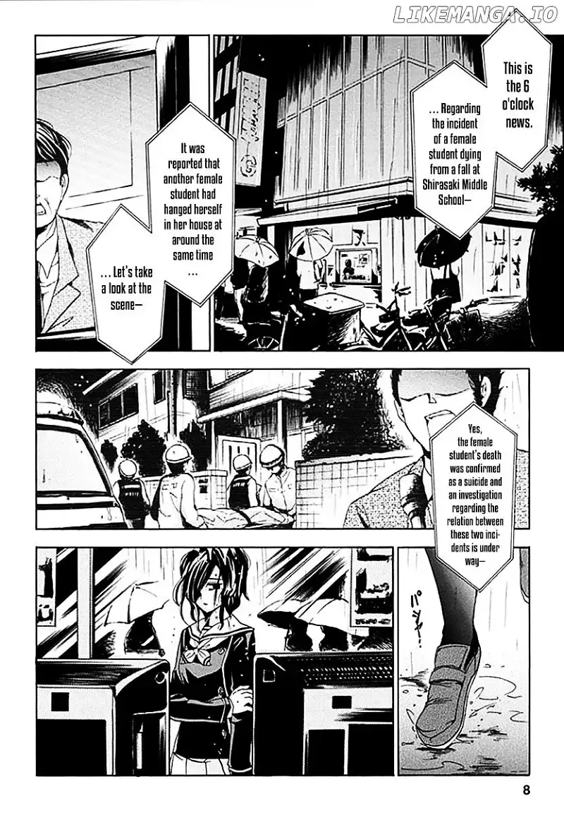 Fukushuu Kyoushitsu Chapter 6.5 page 8