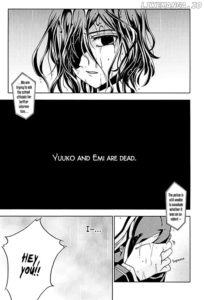 Fukushuu Kyoushitsu Chapter 6.5 page 9