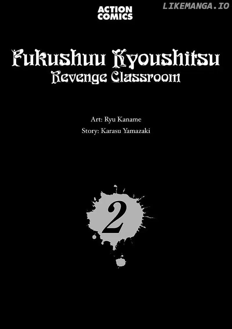 Fukushuu Kyoushitsu Chapter 6.5 page 3