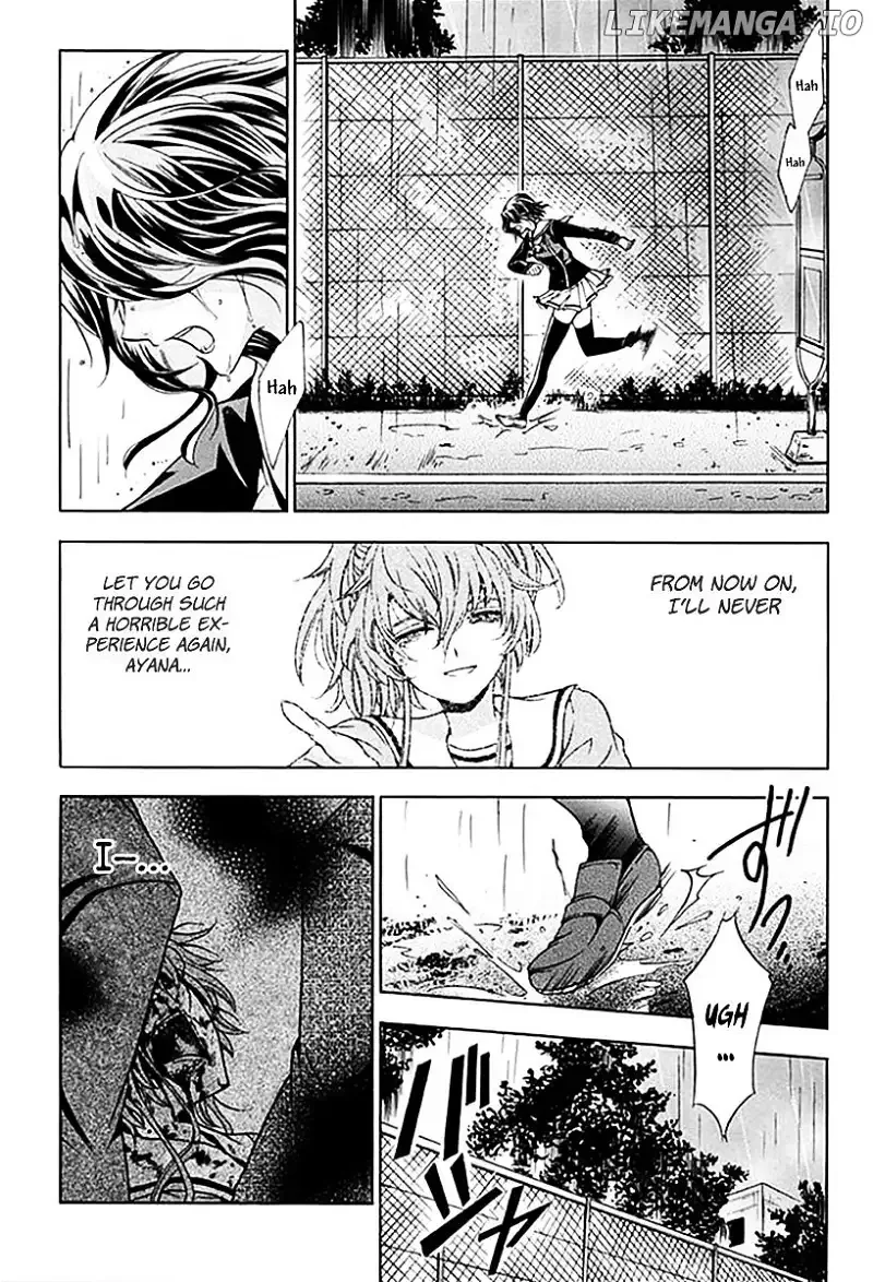 Fukushuu Kyoushitsu Chapter 6.5 page 12