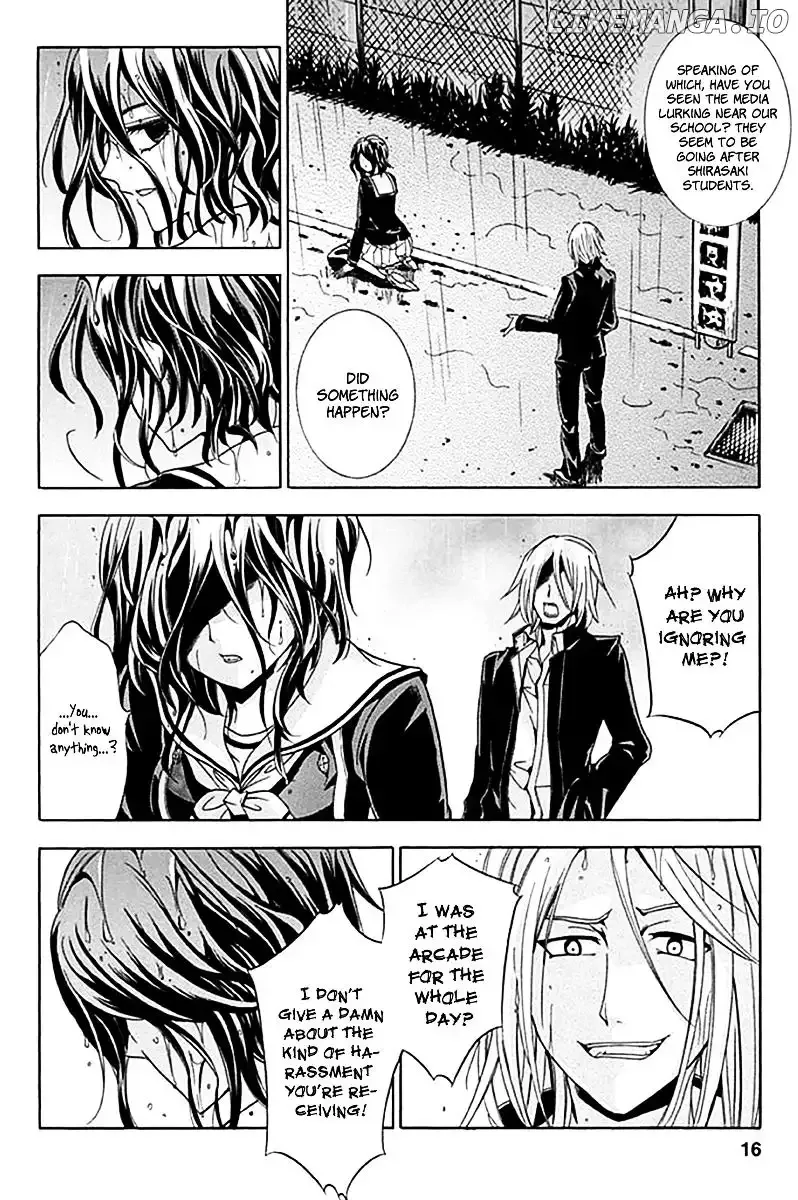 Fukushuu Kyoushitsu Chapter 6.5 page 16