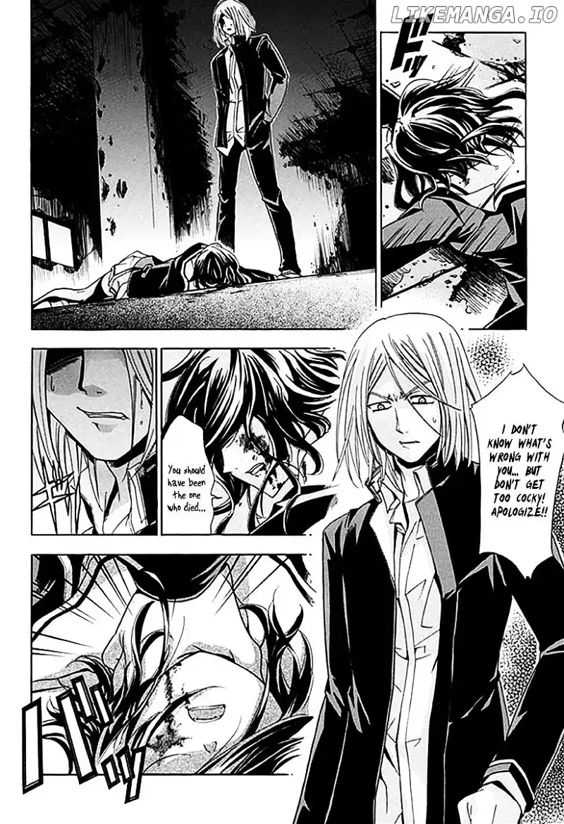 Fukushuu Kyoushitsu Chapter 6.5 page 20