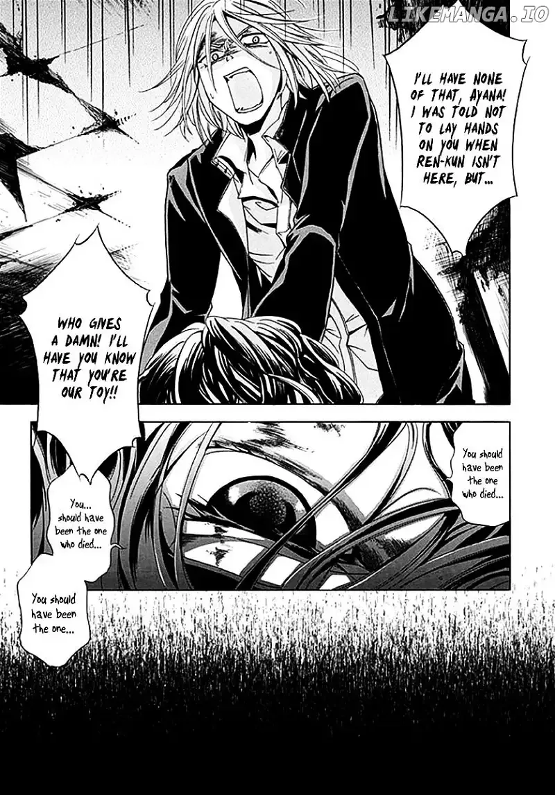 Fukushuu Kyoushitsu Chapter 6.5 page 21