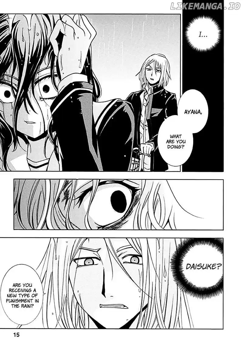 Fukushuu Kyoushitsu Chapter 6.5 page 15
