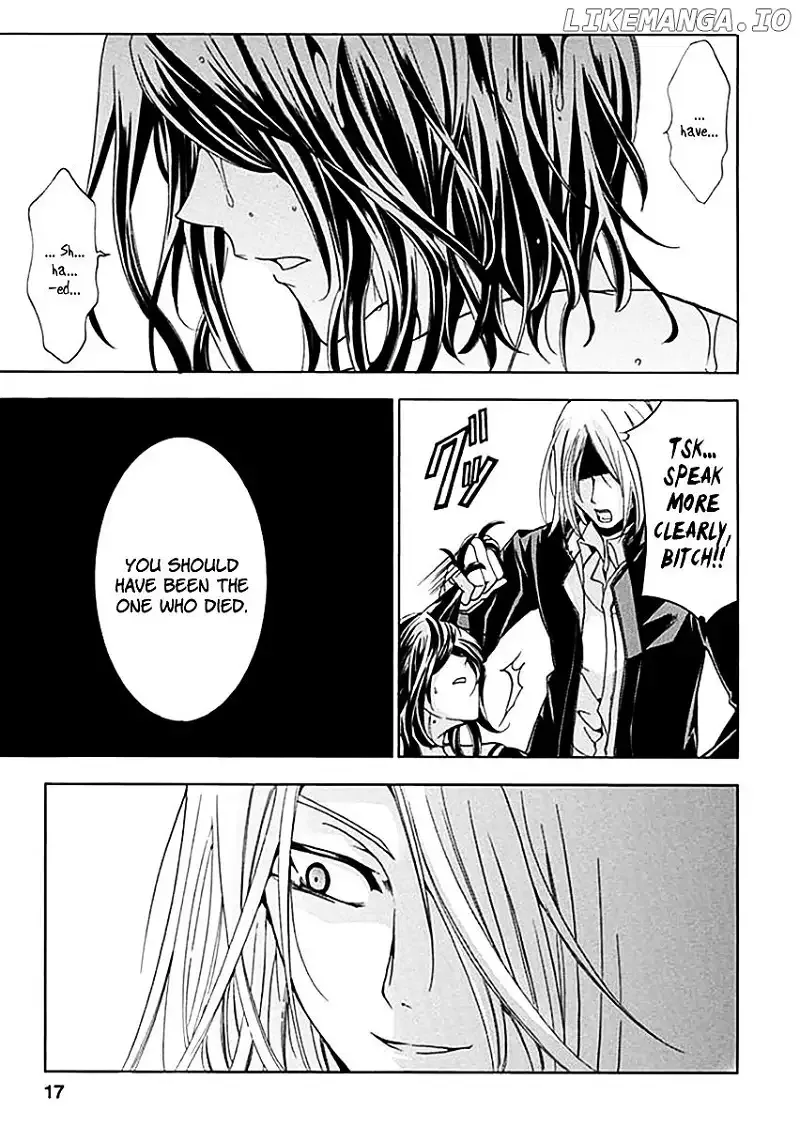 Fukushuu Kyoushitsu Chapter 6.5 page 17