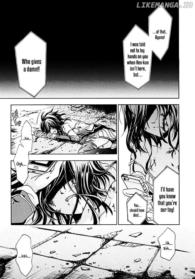 Fukushuu Kyoushitsu Chapter 6.5 page 25