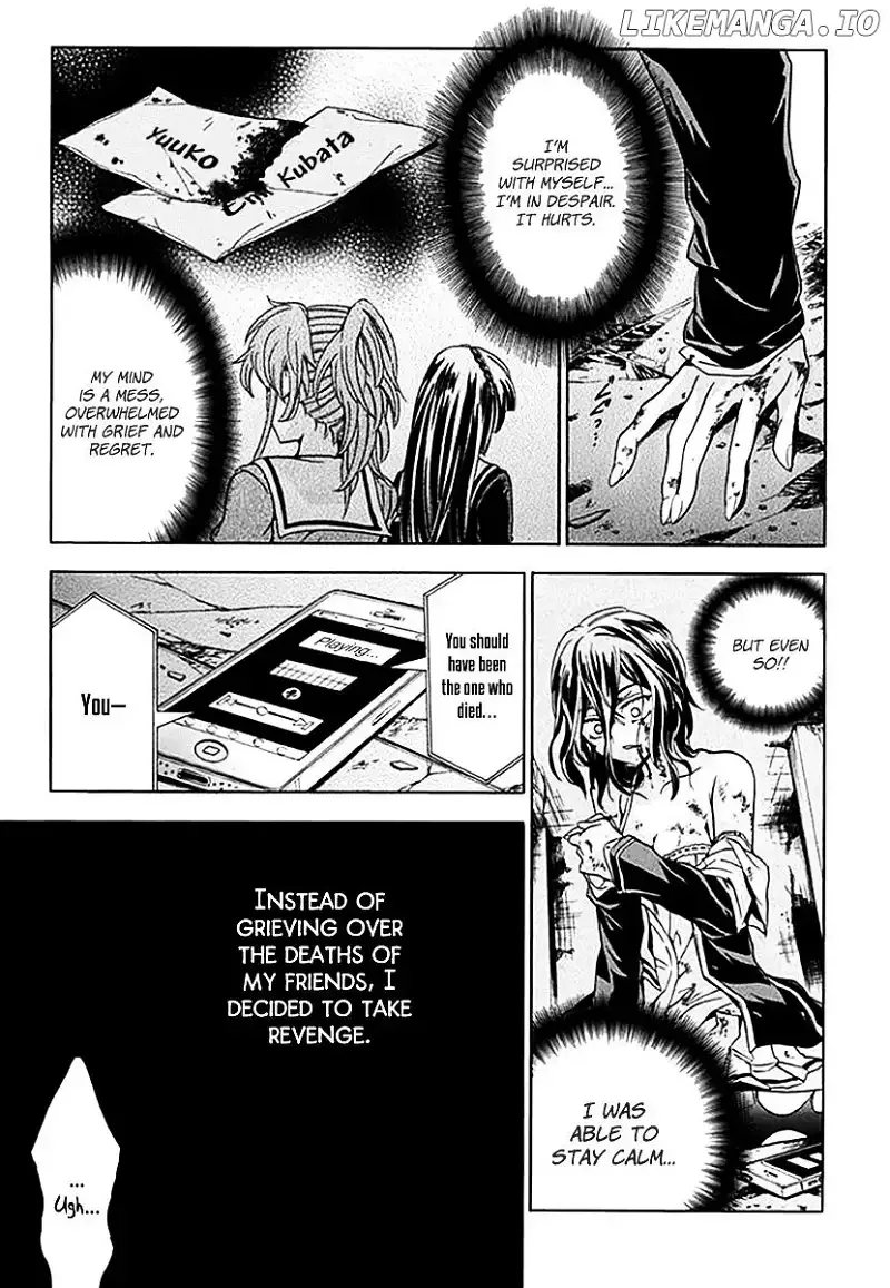 Fukushuu Kyoushitsu Chapter 6.5 page 27