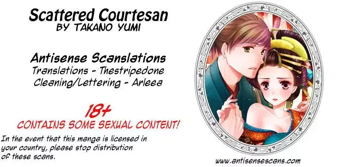 Scattered Courtesan Chapter 5 page 1
