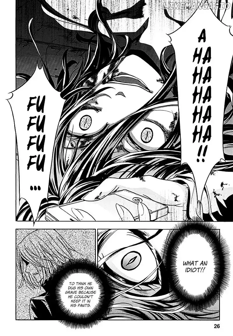 Fukushuu Kyoushitsu Chapter 6.5 page 26