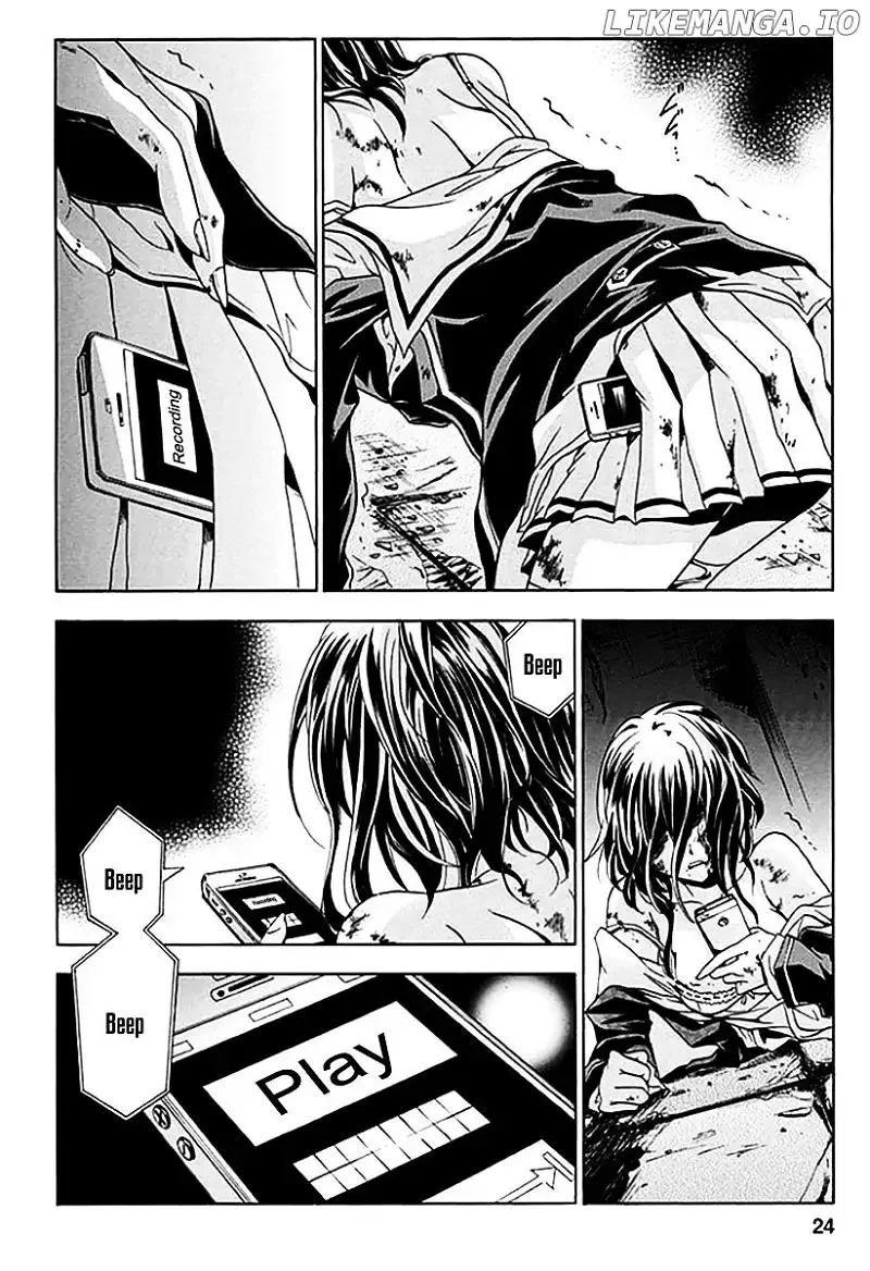 Fukushuu Kyoushitsu Chapter 6.5 page 24