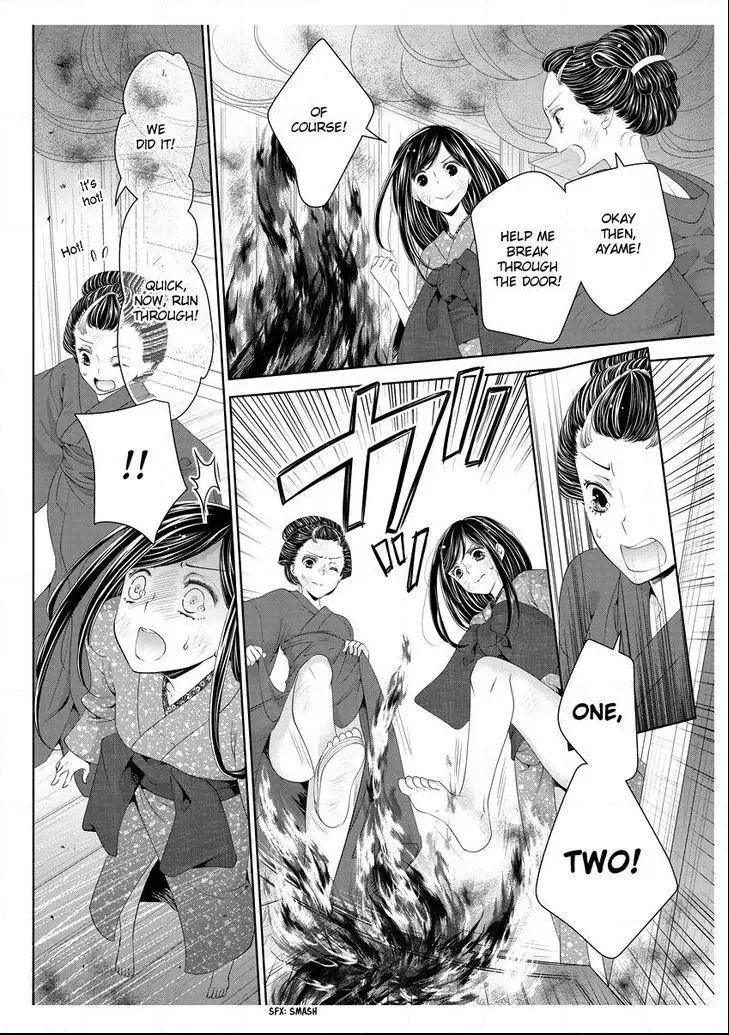 Scattered Courtesan Chapter 5 page 7