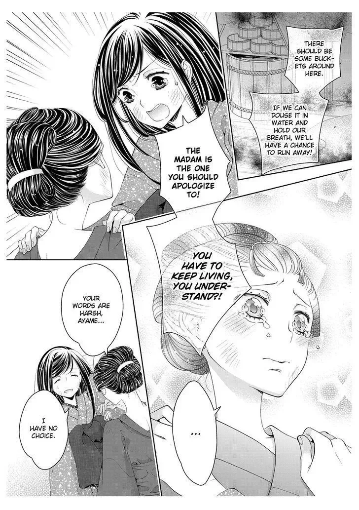 Scattered Courtesan Chapter 5 page 6