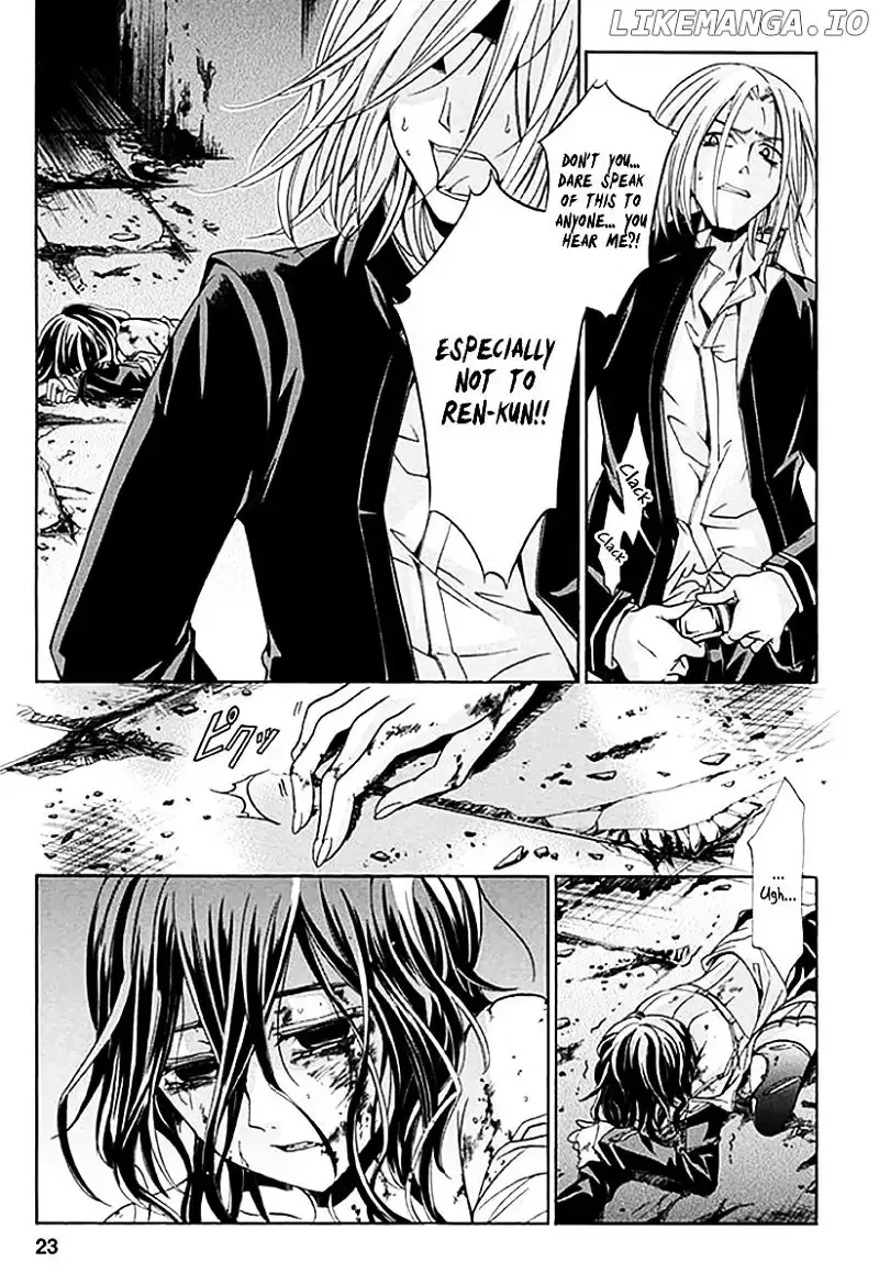 Fukushuu Kyoushitsu Chapter 6.5 page 23