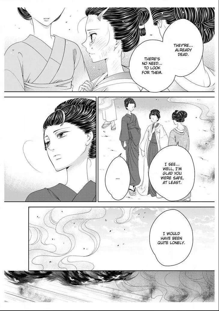 Scattered Courtesan Chapter 5 page 13