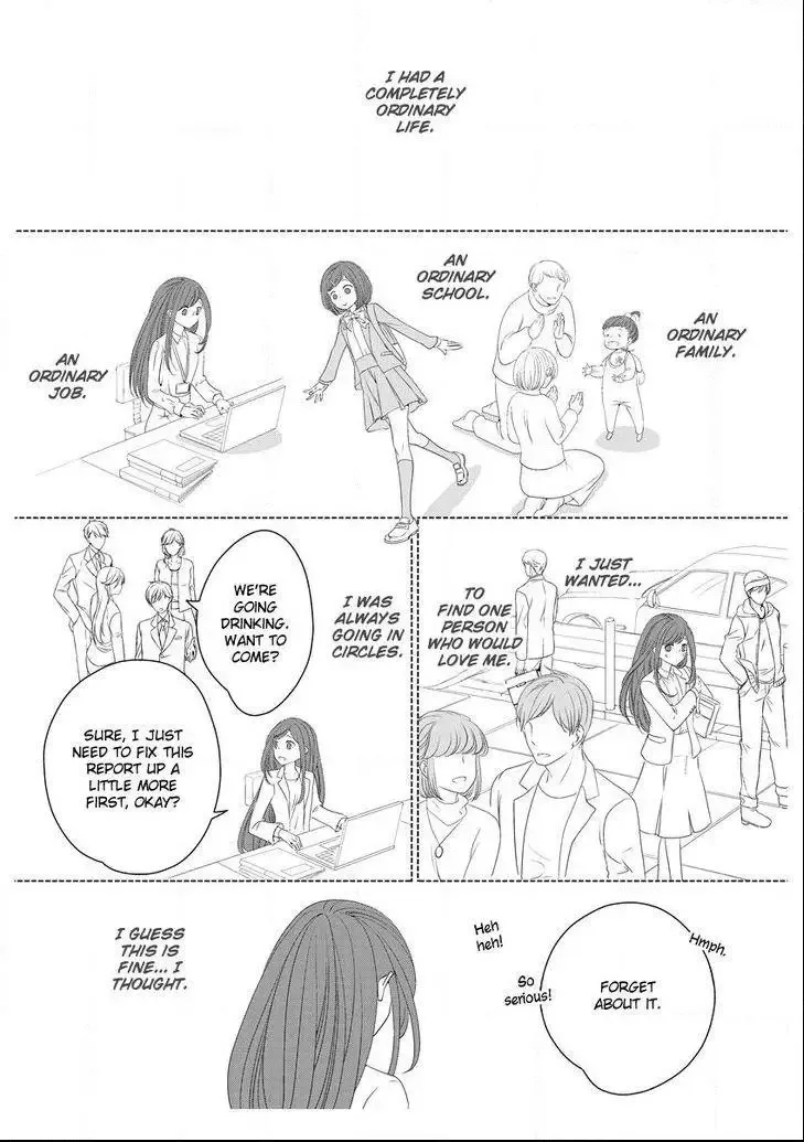 Scattered Courtesan Chapter 5 page 16