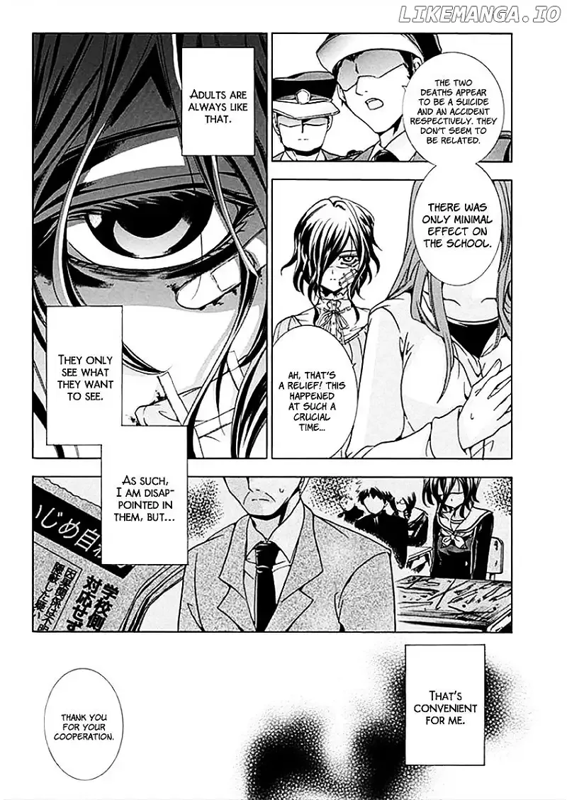 Fukushuu Kyoushitsu Chapter 6.5 page 33