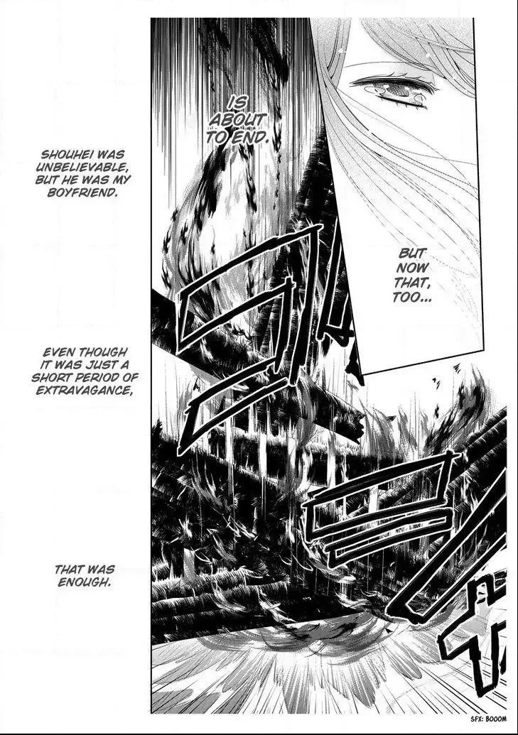 Scattered Courtesan Chapter 5 page 18