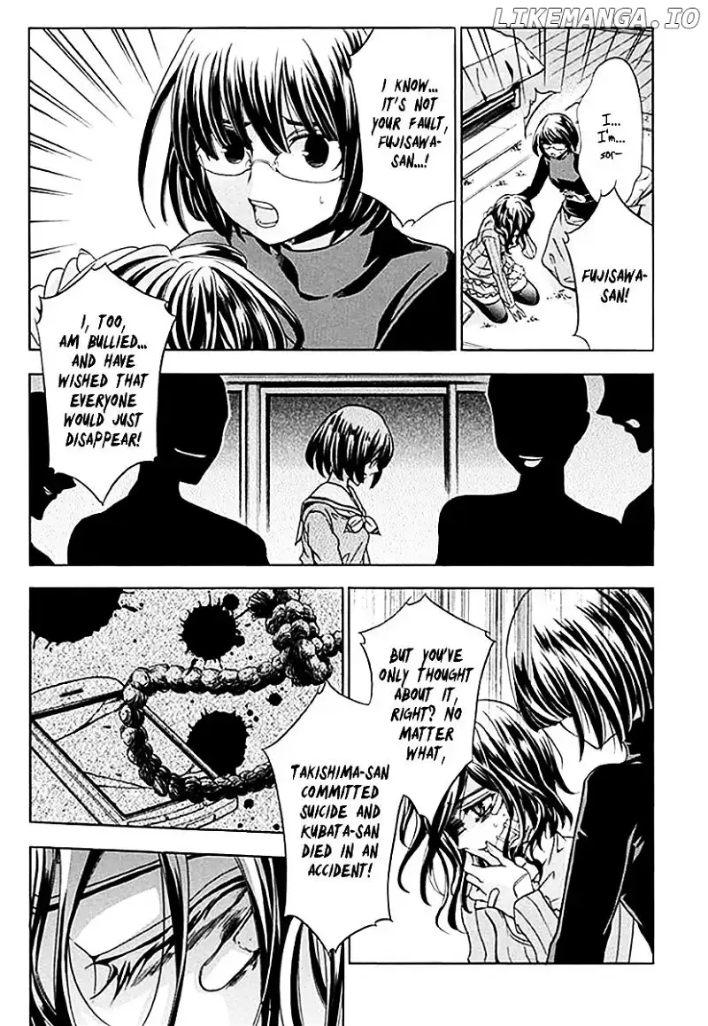 Fukushuu Kyoushitsu Chapter 6.5 page 41
