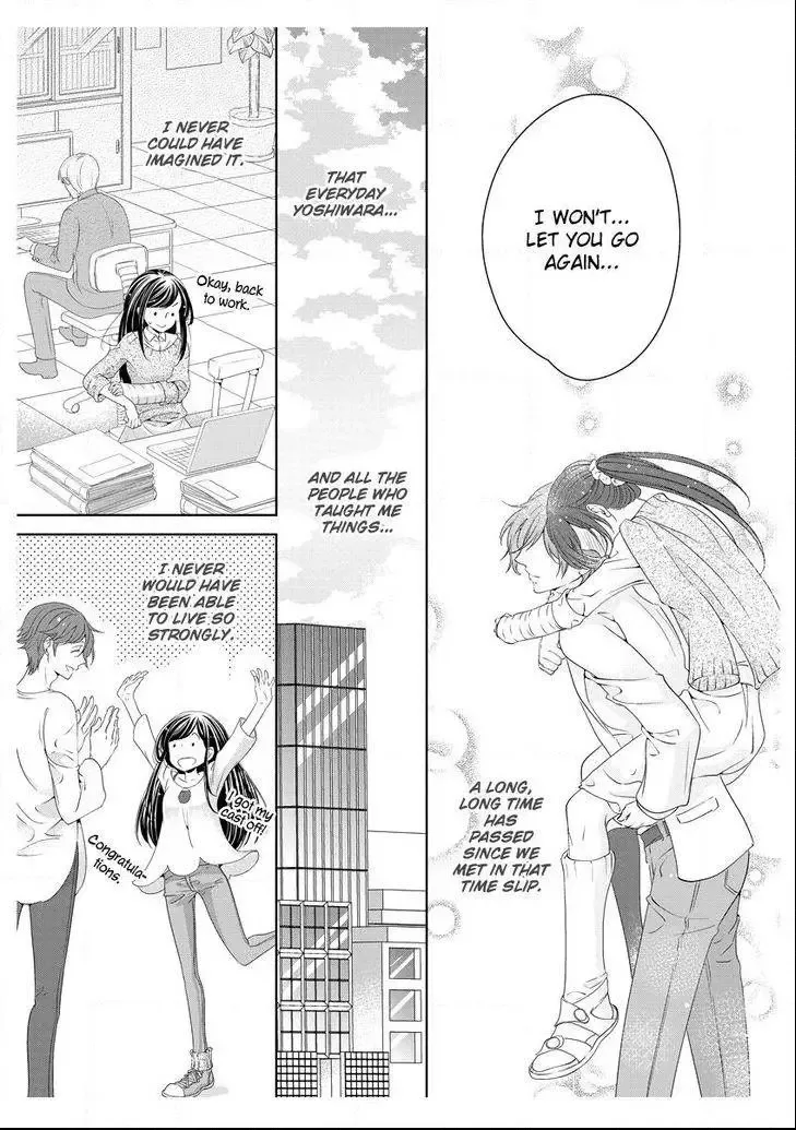 Scattered Courtesan Chapter 5 page 31