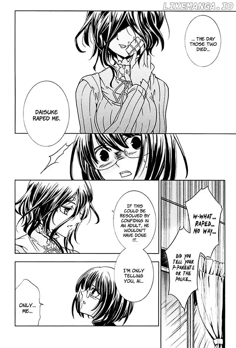 Fukushuu Kyoushitsu Chapter 6.5 page 46