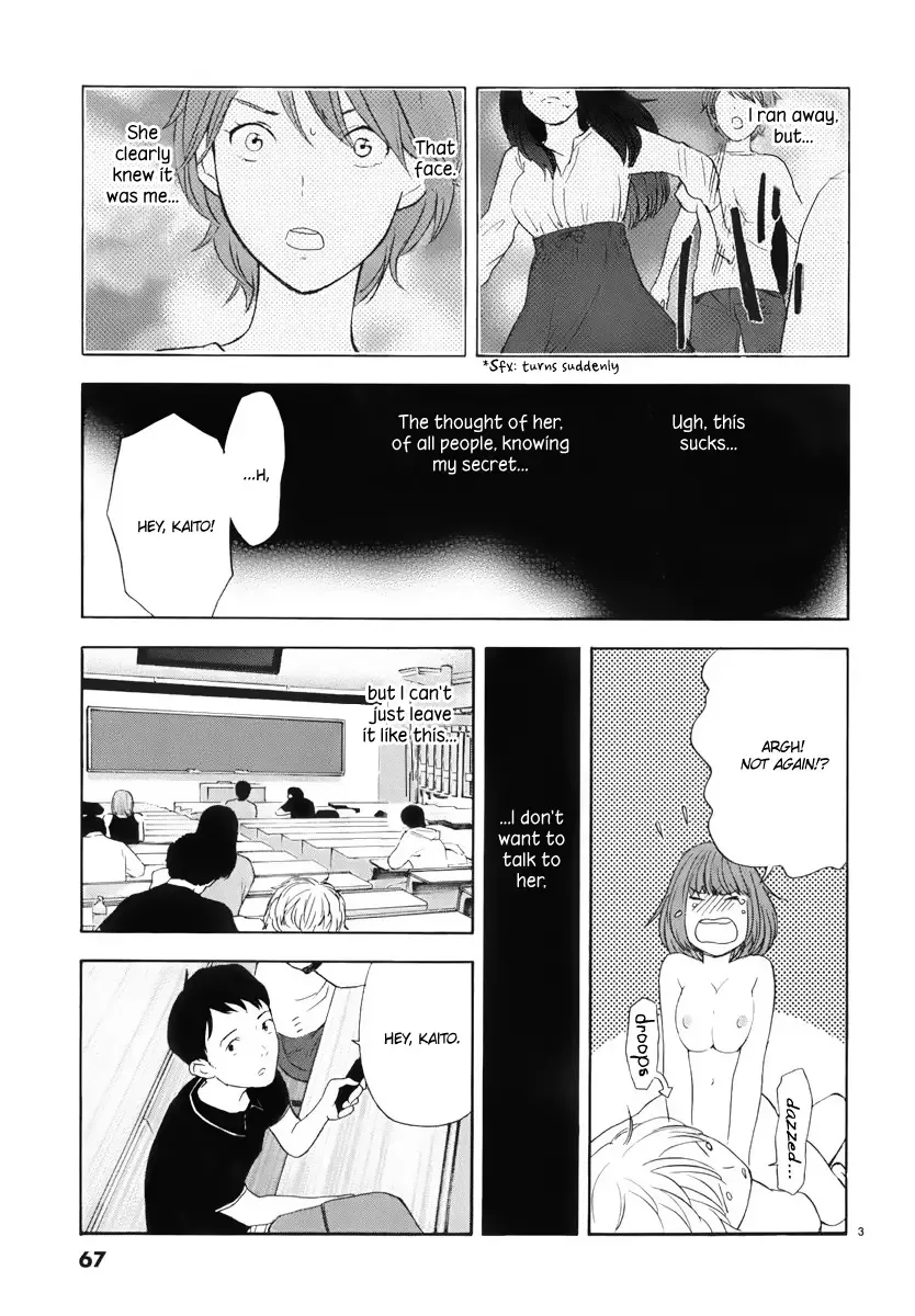 Himegoto - Juukyuusai no Seifuku Chapter 5 page 4
