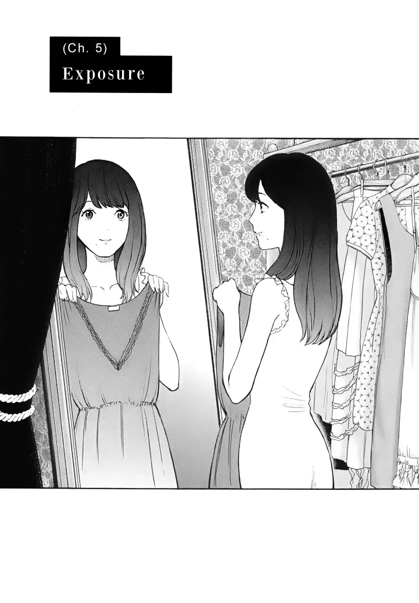Himegoto - Juukyuusai no Seifuku Chapter 5 page 2