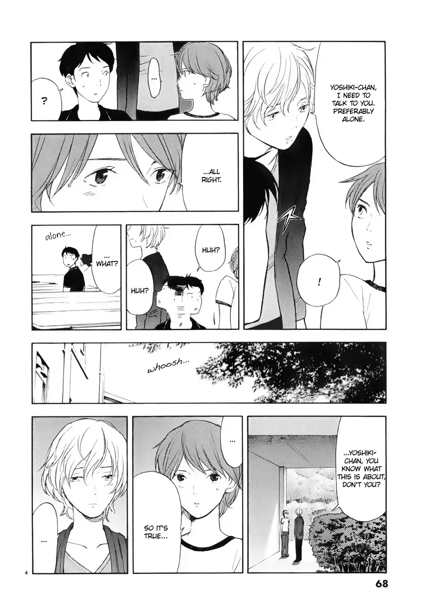 Himegoto - Juukyuusai no Seifuku Chapter 5 page 5