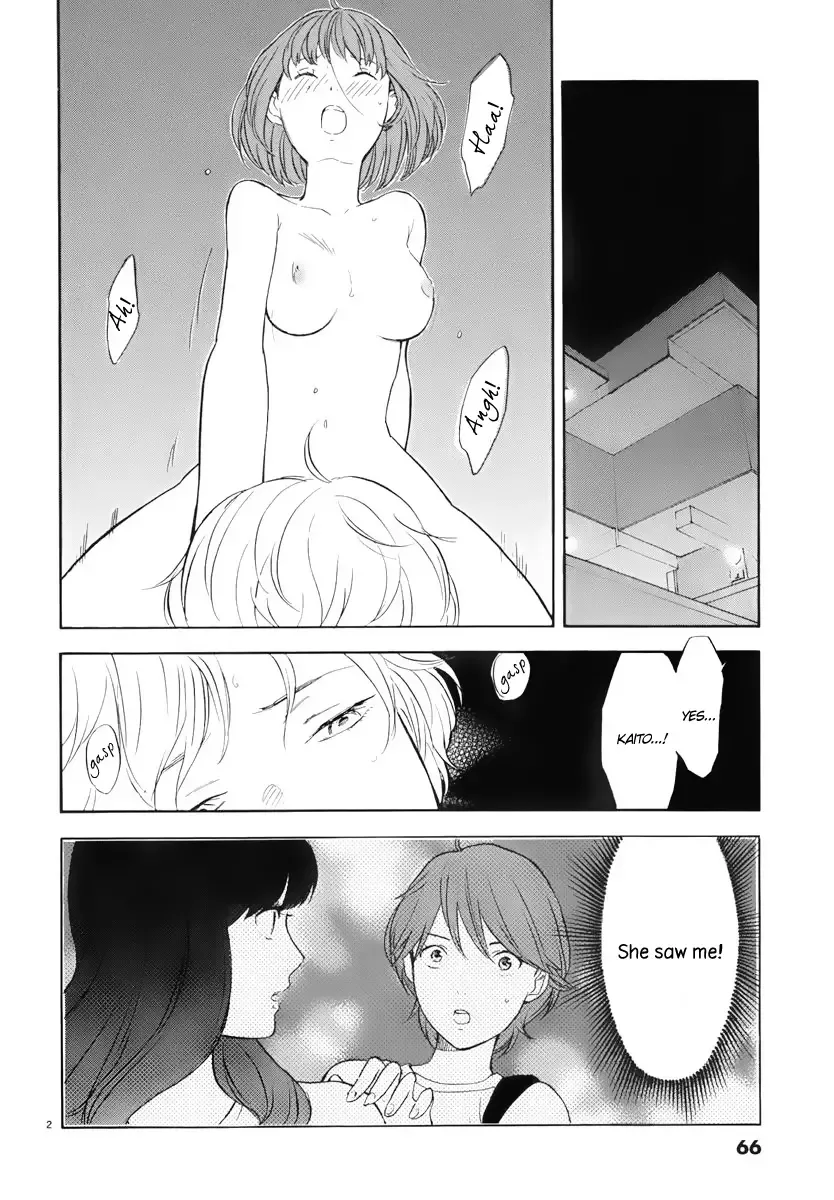 Himegoto - Juukyuusai no Seifuku Chapter 5 page 3