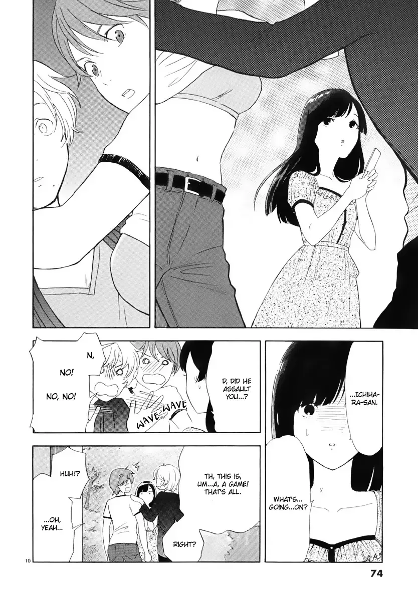 Himegoto - Juukyuusai no Seifuku Chapter 5 page 11