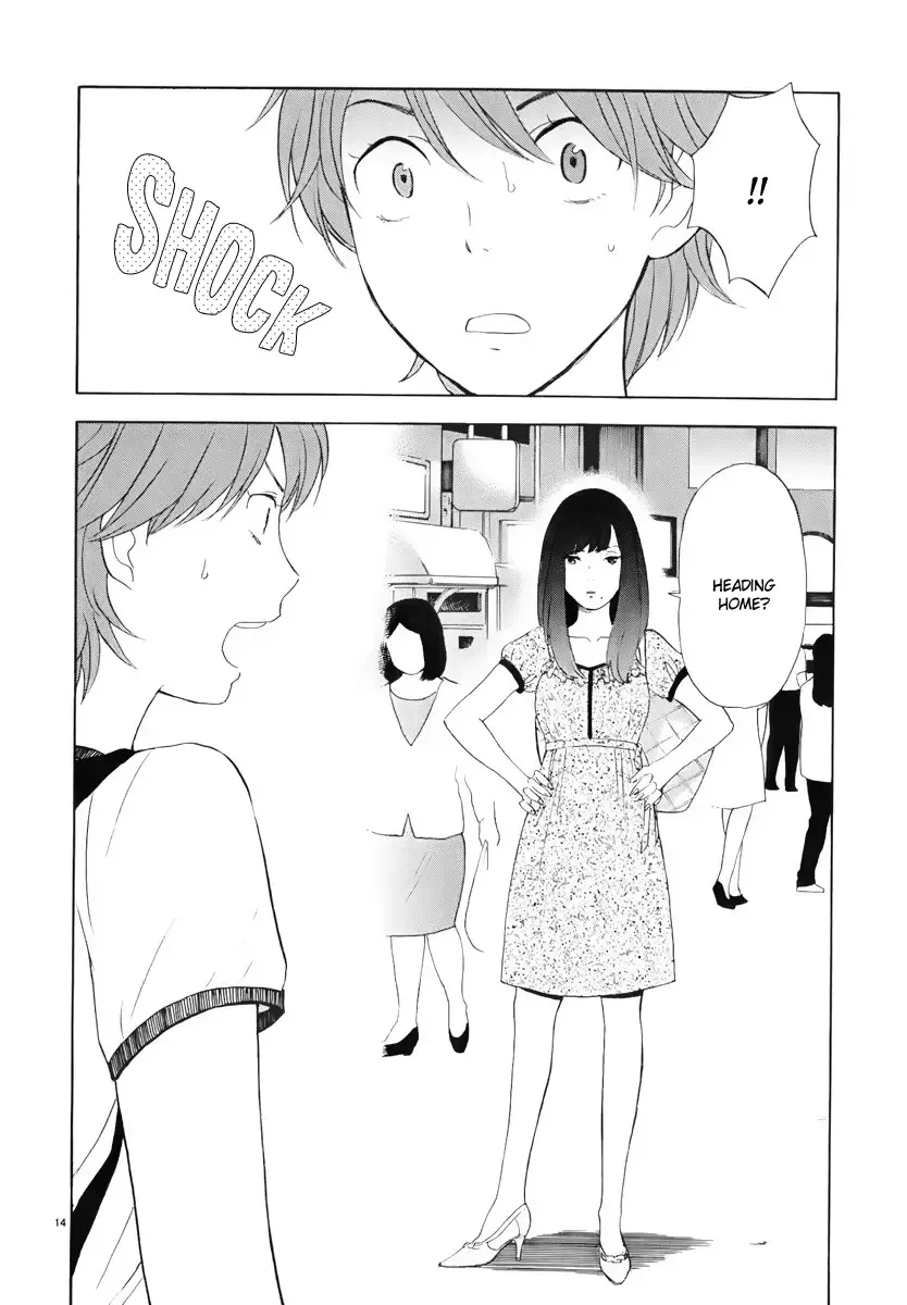 Himegoto - Juukyuusai no Seifuku Chapter 5 page 15