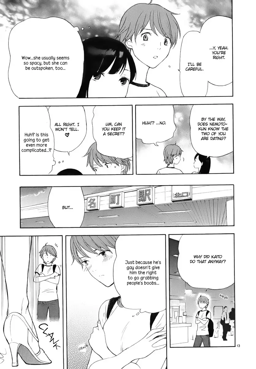 Himegoto - Juukyuusai no Seifuku Chapter 5 page 14