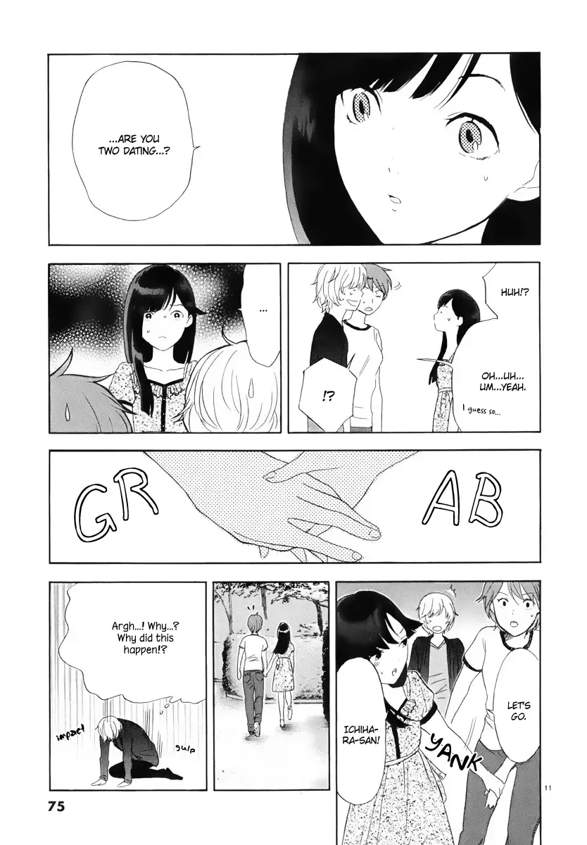 Himegoto - Juukyuusai no Seifuku Chapter 5 page 12