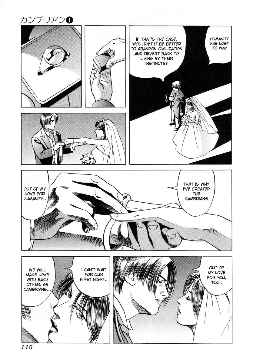 Cambrian Chapter 5 page 7