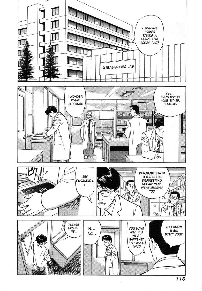 Cambrian Chapter 5 page 8