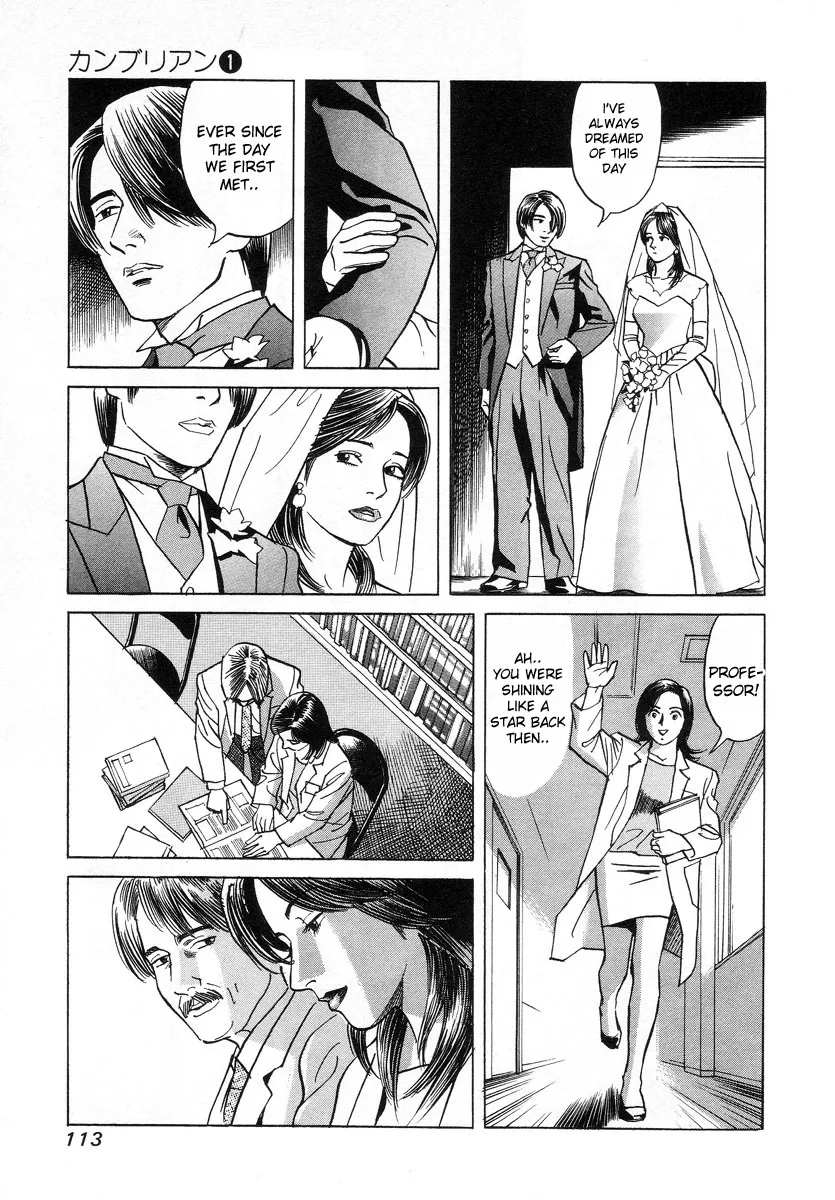 Cambrian Chapter 5 page 5
