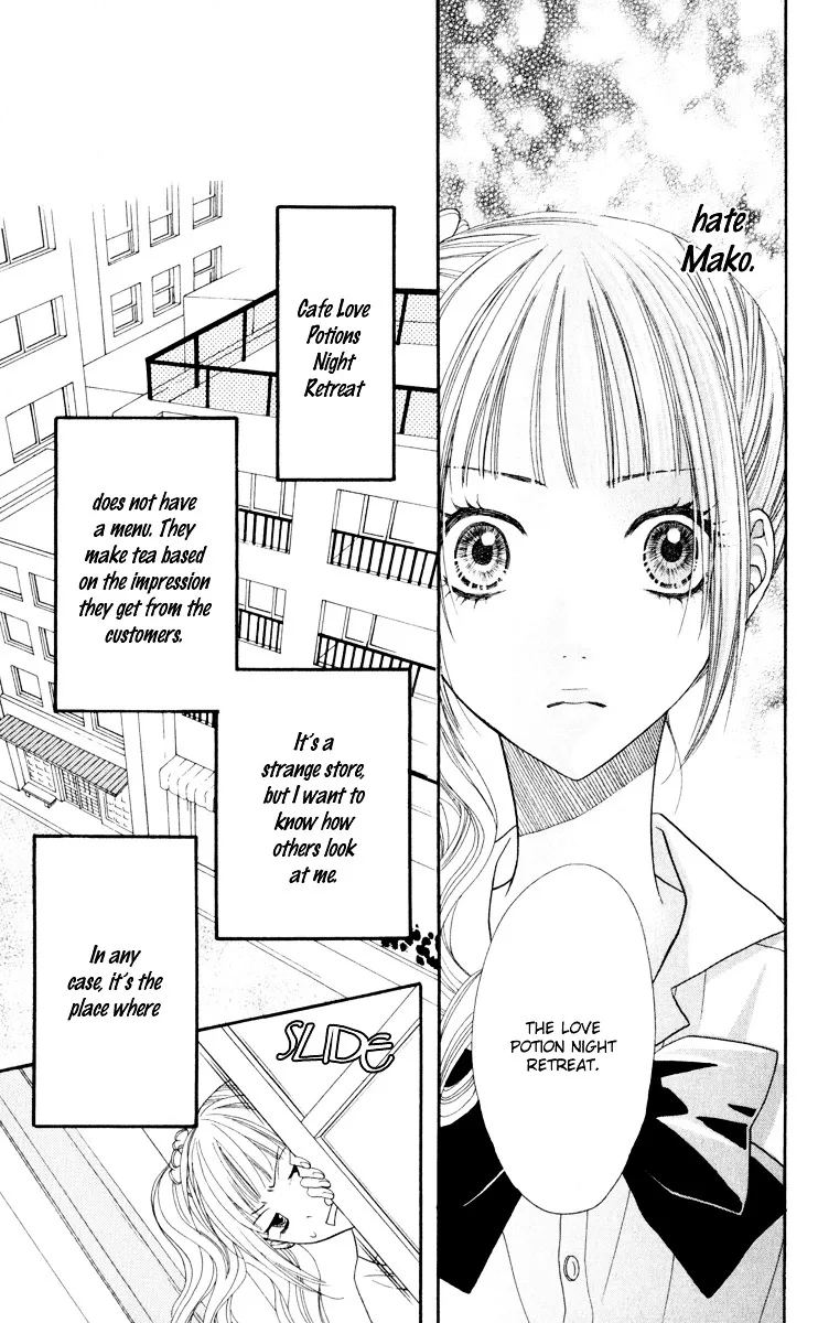 Biyaku Café Chapter 1.2 page 10