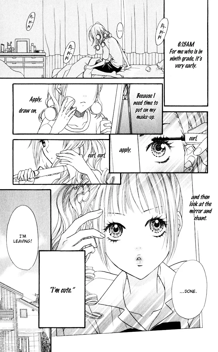 Biyaku Café Chapter 1.2 page 6