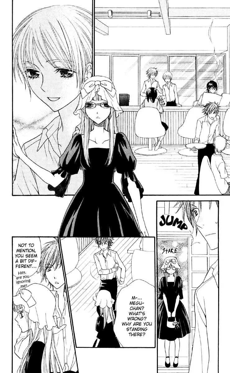 Biyaku Café Chapter 1.2 page 21