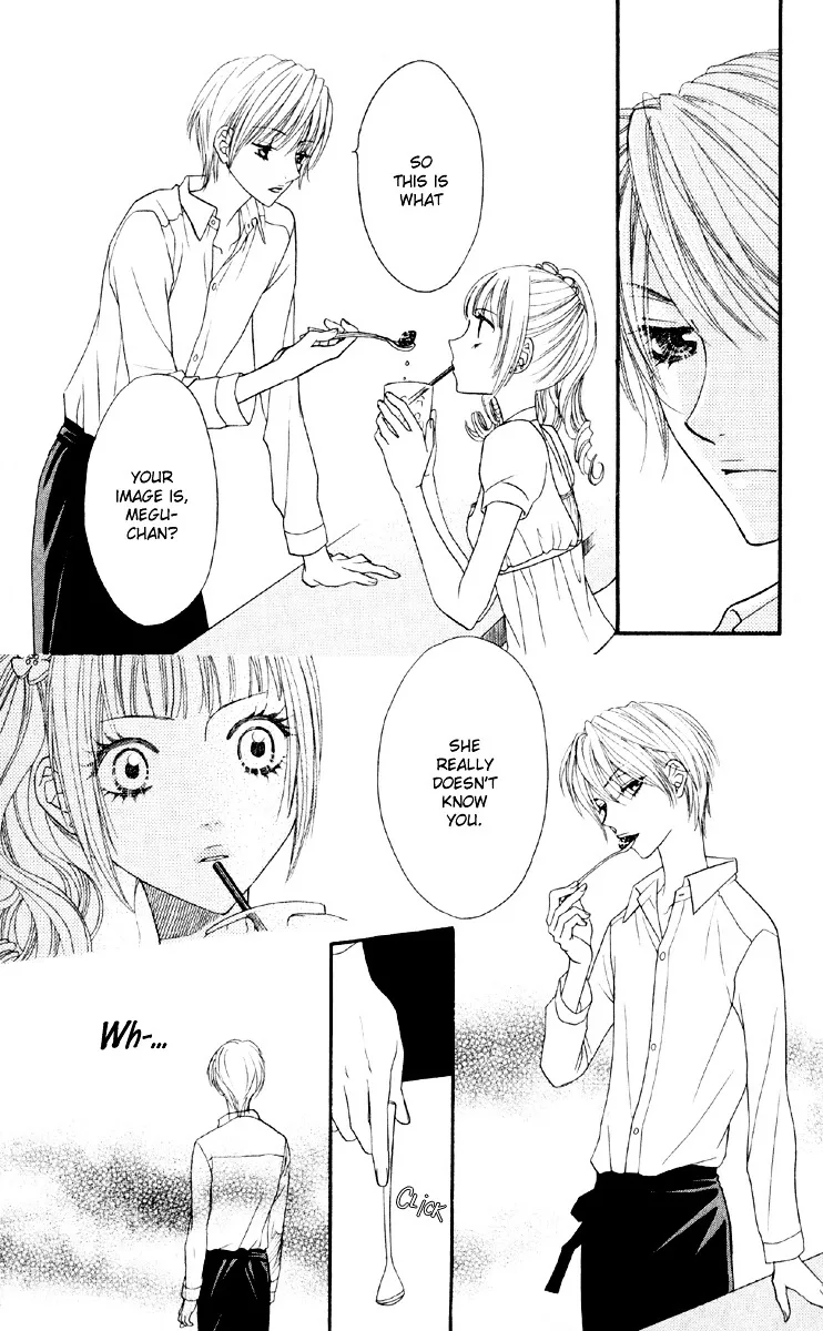 Biyaku Café Chapter 1.2 page 16