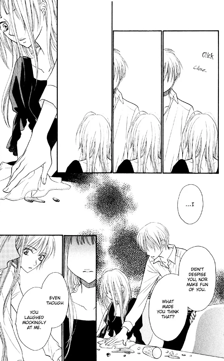 Biyaku Café Chapter 1.2 page 28