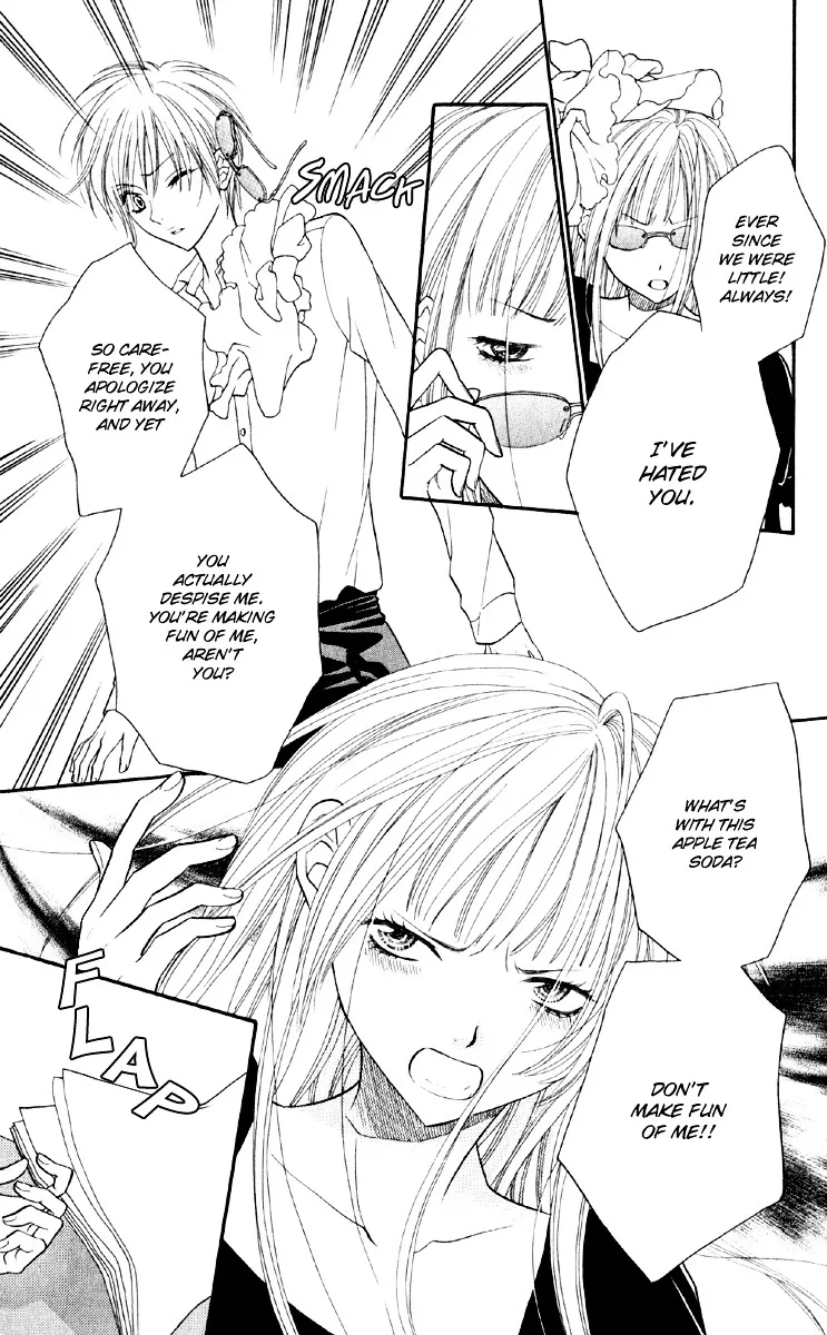 Biyaku Café Chapter 1.2 page 26