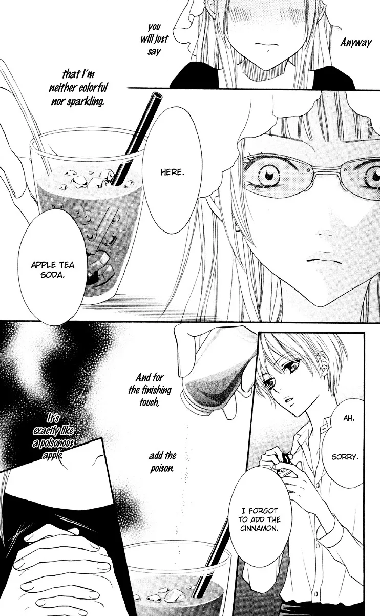 Biyaku Café Chapter 1.2 page 24