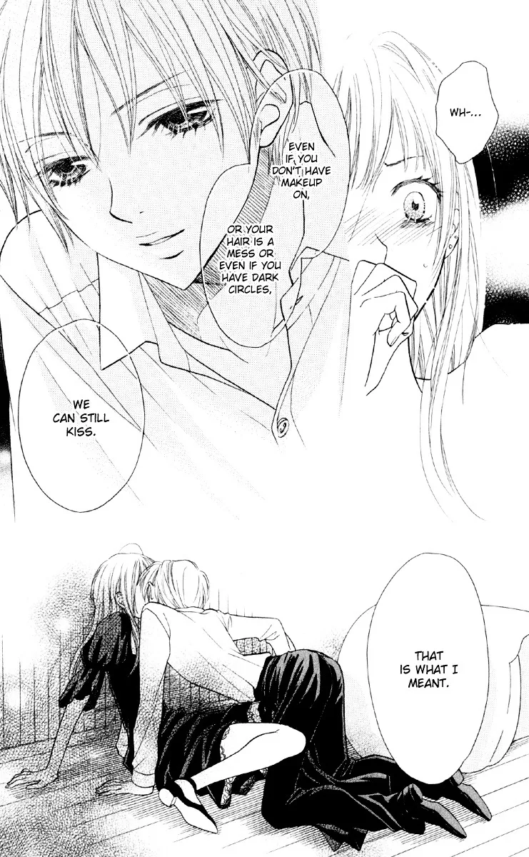 Biyaku Café Chapter 1.2 page 32
